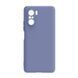 Силиконовый чехол Liquid Silicone Case Xiaomi Poco F3