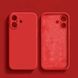 Силіконовий чохол Liquid Silicone Case Apple iPhone 16 Plus