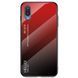 Чохол Samsung Galaxy M02 Gradient Hello Red Black