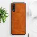 Кожаный чехол AIORIA Vintage для Samsung Galaxy A70 orange