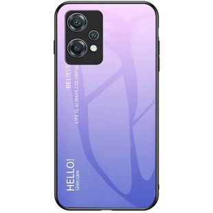 Чехол OnePlus Nord CE 2 Lite 5G Gradient Hello Pink Purple
