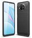 Чехол Ipaky Armor для Xiaomi Mi 10T Lite