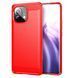 Чехол Ipaky Armor для Xiaomi Mi 11