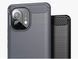 Чехол Ipaky Armor для Xiaomi Mi 11
