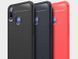 Чохол Ipaky Armor для Realme3
