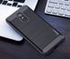Чехол Ipaky Armor для Xiaomi Redmi 5