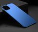 Чохол MSVII для Apple iPhone 12 Pro (полікарбонат) Blue