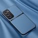 Кожаный чехол Elegance с магнитом для Oppo Reno12 Pro Light blue
