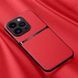 Шкіряний чохол Elegance з магнітом для Apple iPhone 16 Pro Red