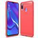 Чохол Ipaky Armor для Realme3