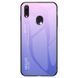 Чехол Realme 3 Pro Gradient Hello Pink Purple