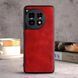 Кожаный чехол AIORIA Vintage для OnePlus Ace 3 red