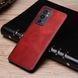 Кожаный чехол AIORIA Vintage для OnePlus 9RT 5G red