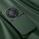 Кожаный чехол Elegance с магнитом для Huawei Honor Magic 6 Lite Green