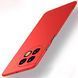 Чохол MSVII для OnePlus Ace 2 Pro (полікарбонат) Red
