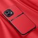 Шкіряний чохол Elegance з магнітом для Xiaomi Mi 11 Red