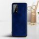 Кожаный чехол AIORIA Vintage для Xiaomi Mi 10T / Mi 10T Pro blue