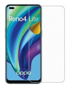 Захисне скло Oppo Reno4 Lite (Mocolo 0.33 mm)