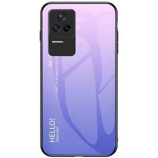 Чохол Xiaomi Poco F4 5G Gradient Hello Pink Purple