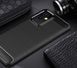 Чехол Ipaky Armor для OnePlus 9