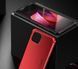 Чехол Element Case Solace для Apple iPhone 14 Pro
