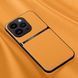 Шкіряний чохол Elegance з магнітом для Apple iPhone 13 Pro Orange