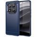 Чехол Ipaky Armor для Xiaomi Redmi Note 14 Pro Plus 5G blue