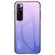 Чехол Xiaomi Mi 10 Ultra Gradient Hello Pink Purple