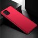 Чохол MSVII для Samsung Galaxy Note 10 Lite (полікарбонат) Red