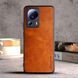 Кожаный чехол AIORIA Vintage для Xiaomi 13 Lite orange
