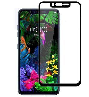 Захисне скло LG G8s Full Cover (Mocolo 0.33 mm)