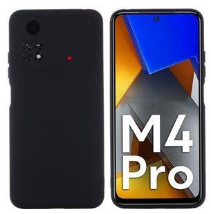 Силиконовий чехол Liquid Silicone Case Xiaomi Poco M4 Pro 4G