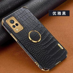 Чохол для Vivo V21 з тисненням під шкіру крокодила і магнітним утримувачем