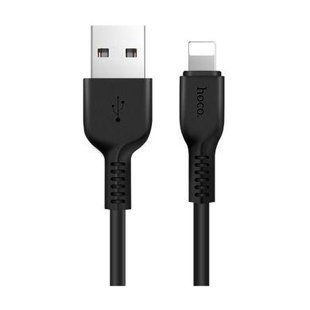 USB кабель Hoco Lightning X20 Flash