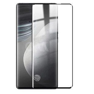 Захисне скло Xiaomi 13 Pro 3D Black (Mocolo 0.33mm)
