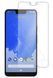 Защитное стекло Google Pixel 3 XL Clear (Mocolo 0,33мм)