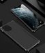 Чехол Element Case Solace для Apple iPhone 14 Pro Max