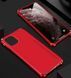 Чехол Element Case Solace для Apple iPhone 14 Pro Max