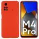 Силиконовый чехол Liquid Silicone Case Xiaomi Poco M4 Pro 4G