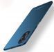 Чехол MSVII для Oppo A58 5G (поликарбонат) Blue