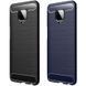 Чехол Ipaky Armor для Xiaomi Redmi Note 9 Pro Max