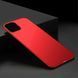 Чохол MSVII для Apple iPhone 12 Pro (полікарбонат) Red