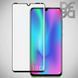 Защитное стекло Huawei P30 Pro 3D (Mocolo 0,33мм)