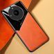 Бизнес чехол бампер GENEROUS для Realme 11 Pro из стекла и искусственной кожи
