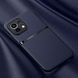Шкіряний чохол Elegance з магнітом для Xiaomi Mi 11 Lite Dark blue