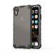 Чехол Keysion Shockproof для Apple iPhone XR