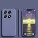 Силиконовый чехол Liquid Silicone Case Xiaomi 14T Pro Gray