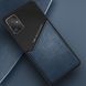 Бизнес чехол бампер GENEROUS для Samsung Galaxy A71 4G из стекла и искусственной кожи
