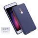 Силіконовий чохол Soft Touch для Xiaomi Redmi Note 4X