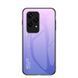 Чехол Huawei Honor 200 Lite Gradient Hello Pink Purple